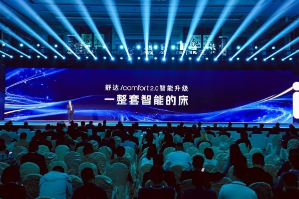 讯维中国，塑造数字时代生活品质的新篇章
