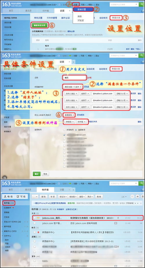 为什么我的DLINK路由器绑定花生壳域名提示服务器响应失败