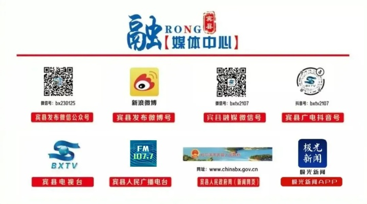解读中国讯网，品质、内容与服务三合一的在线信息平台