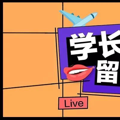 一起发合租网，探寻城市合租生活的新选择