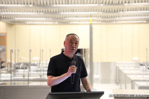 爱微科技，创新引领的科技先锋
