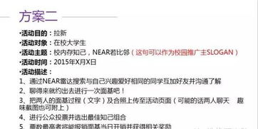 从零到一，构建顶级域名个人网站的全面指南及成本预算