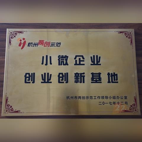 现在什么域名是比较好的域名？求推荐下