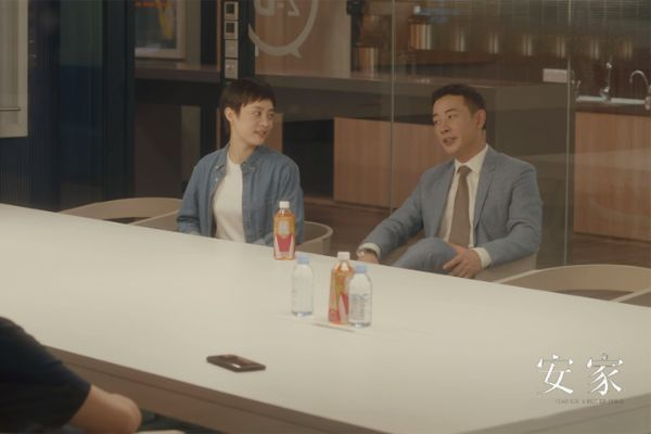 在纷繁世界中寻找归宿 解锁我要安家怎么样的深层意义