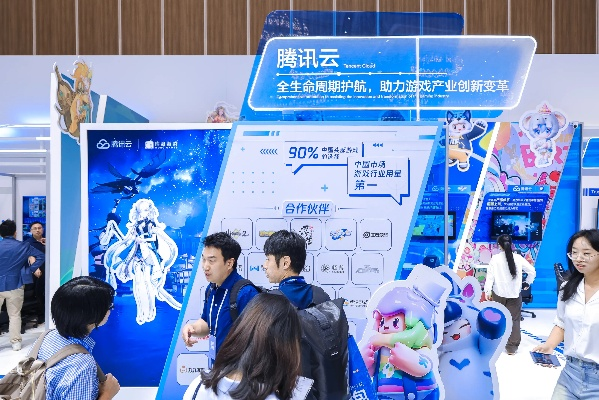 云集互联—重塑商业版图与未来互动体验