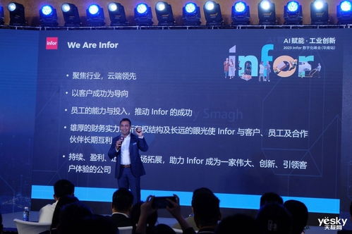 创网中国创新赋能，互联网+时代下的创业新蓝海