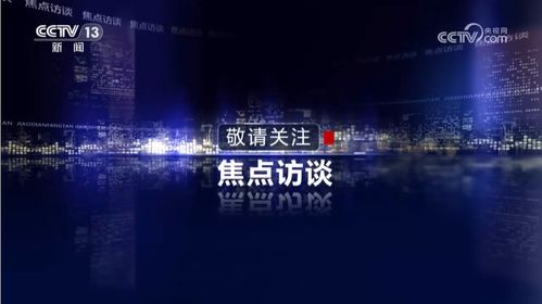 香港云服务器，全球互联的云端优势