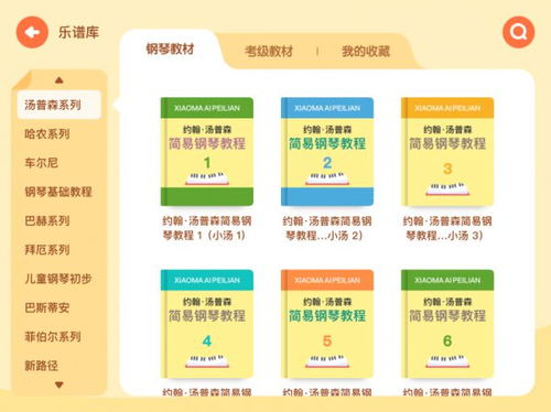 精明智选，打造高效、安全、便捷的网络生活体验