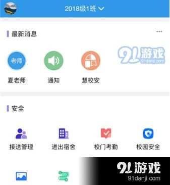 小爱网络，智能时代的温馨港湾，重塑互联网互动方式