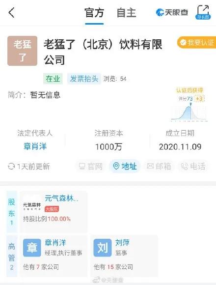 Com与Cn，哪个域名更好？