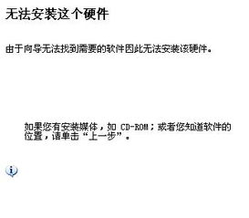 出钱请高手帮忙域名转移，一场关于安全与效率的较量