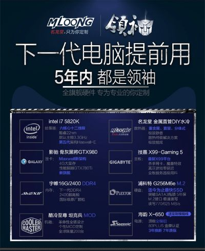 易科主机网评测，性能、服务、价格全解析，助你做出明智选择