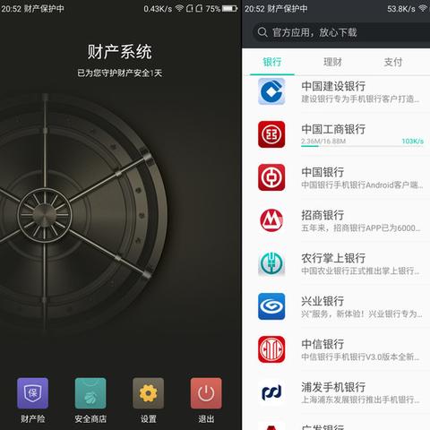 电脑域名被重新定向怎么解决，360杀毒未发现木马