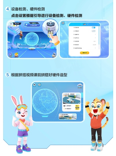 洪恩主机评测，性能、设计、体验与价格全面解读