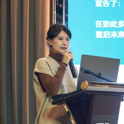 企启数据，打造智能驱动的企业服务新生态