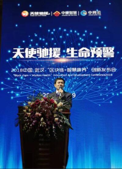 探索天使互联，创新科技下的智能生活新篇章
