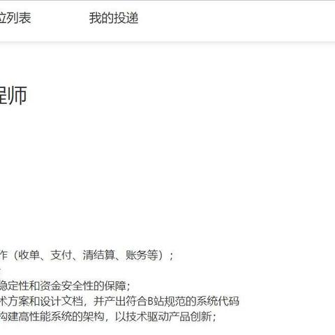 域名证书怎么获取？备案时为何要提供？