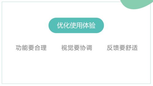 513VPS评测，性能、稳定性及用户体验的全面解析