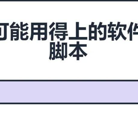 深入解析XP数据中心，功能、优势与局限性全面探讨