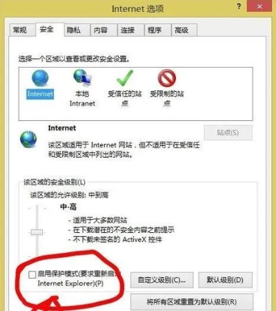 一开网页就显示域名纠错系统打不开网页，原因分析与解决策略