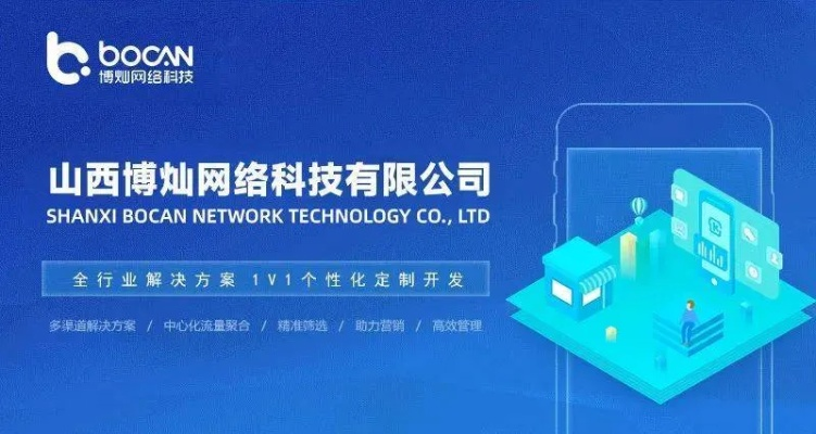 畅卓网络，以卓越技术打造无忧网络体验