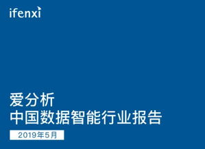 芒果互联，创新科技助力媒体融合，开启智能互联新篇章