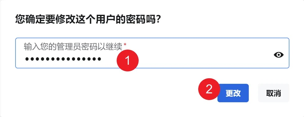 QQ邮箱绑定域名，提升邮箱安全与个性化体验