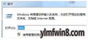 第一答疑网，域名过期与网站倒闭的启示