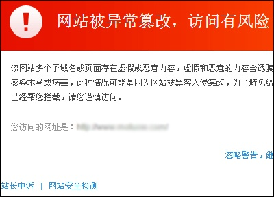 如何修改淘宝二级域名，详细步骤与注意事项