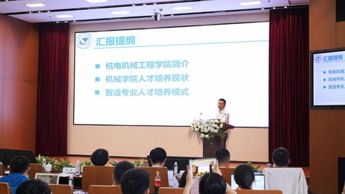 久快科技，新生态下的科技创新与实践