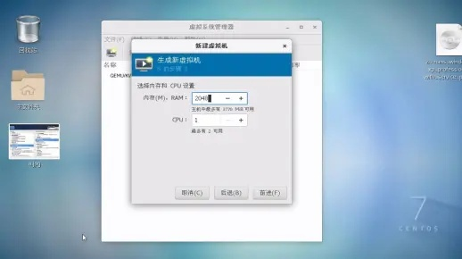 什么Linux虚拟主机管理面板最好用？