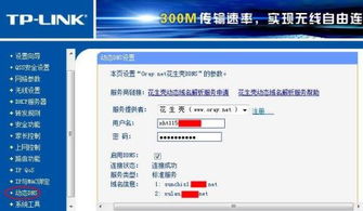什么是.net域名？