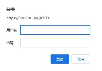 实现便捷登录，通过浏览器地址栏直接访问公司网站