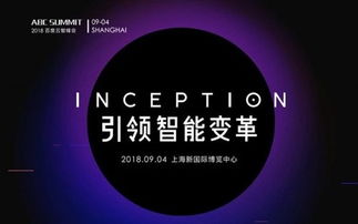 资网互联，开启数字时代的新纪元
