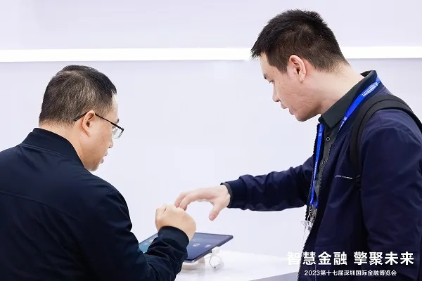 揭秘百金科技，创新引领，金融科技业的璀璨新星
