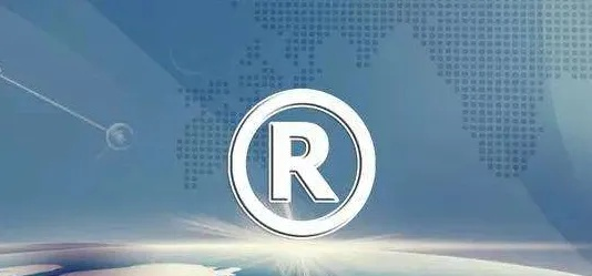 冲突与共存，域名与商标的关系解析