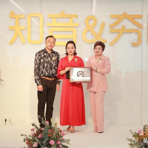 中国喜网，何以成为庆典行业的明星品牌？