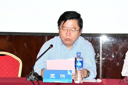 或