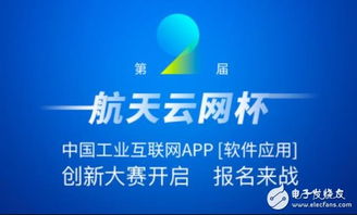 天脉网络，重塑数字化时代的通信与连接新景象
