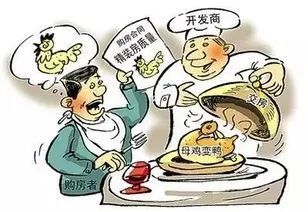 92合租，省心省力，还是深陷麻烦的甜蜜陷阱？