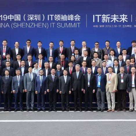 北京五洲网络，以科技创新力量，打造行业领先的IT服务典范