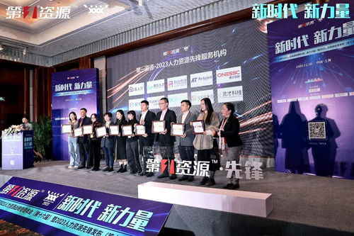 鼎诚网络，创新引领，卓越服务，打造数字化时代新标杆