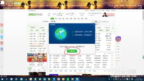 网站空间购买问题，如何选择优质服务商？