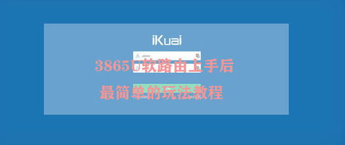 域名抢注行为，如何看待与新手指南