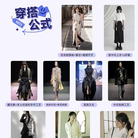 震源科技，探索创新的科技前沿，推动行业进步的力量