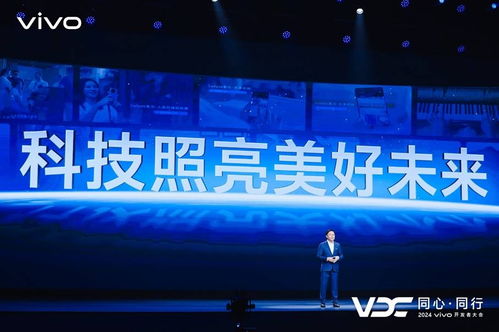 中联科技，创新引领，智能驱动，开启未来科技新篇章