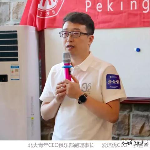 万维商务，开启企业数字化转型的新篇章