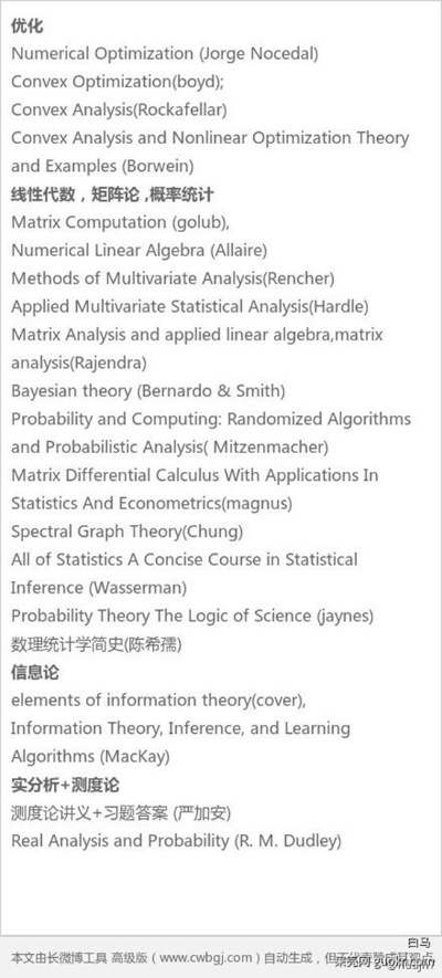 科学系主机域名解析，探索www.cst.singhua.edu.cn中的www含义