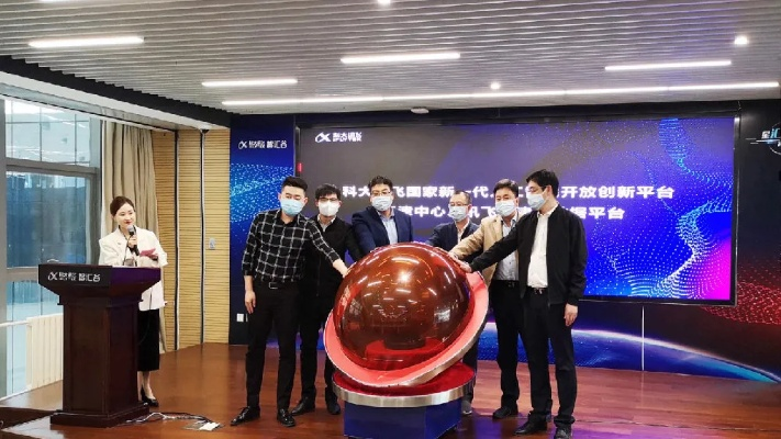 天信科技，创新引领科技，诚信铸就卓越