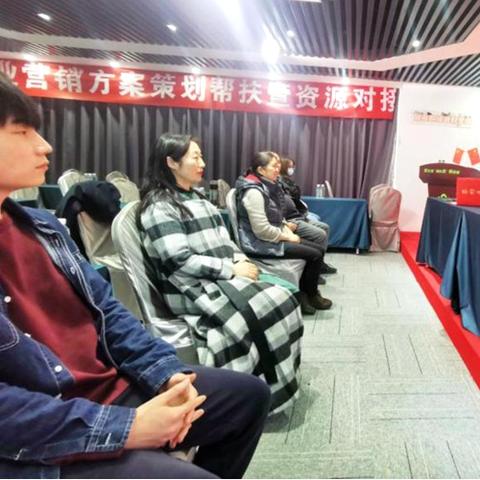 云领未来，优友云计算的创新实践与发展展望